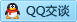 QQ在线咨询2414017710